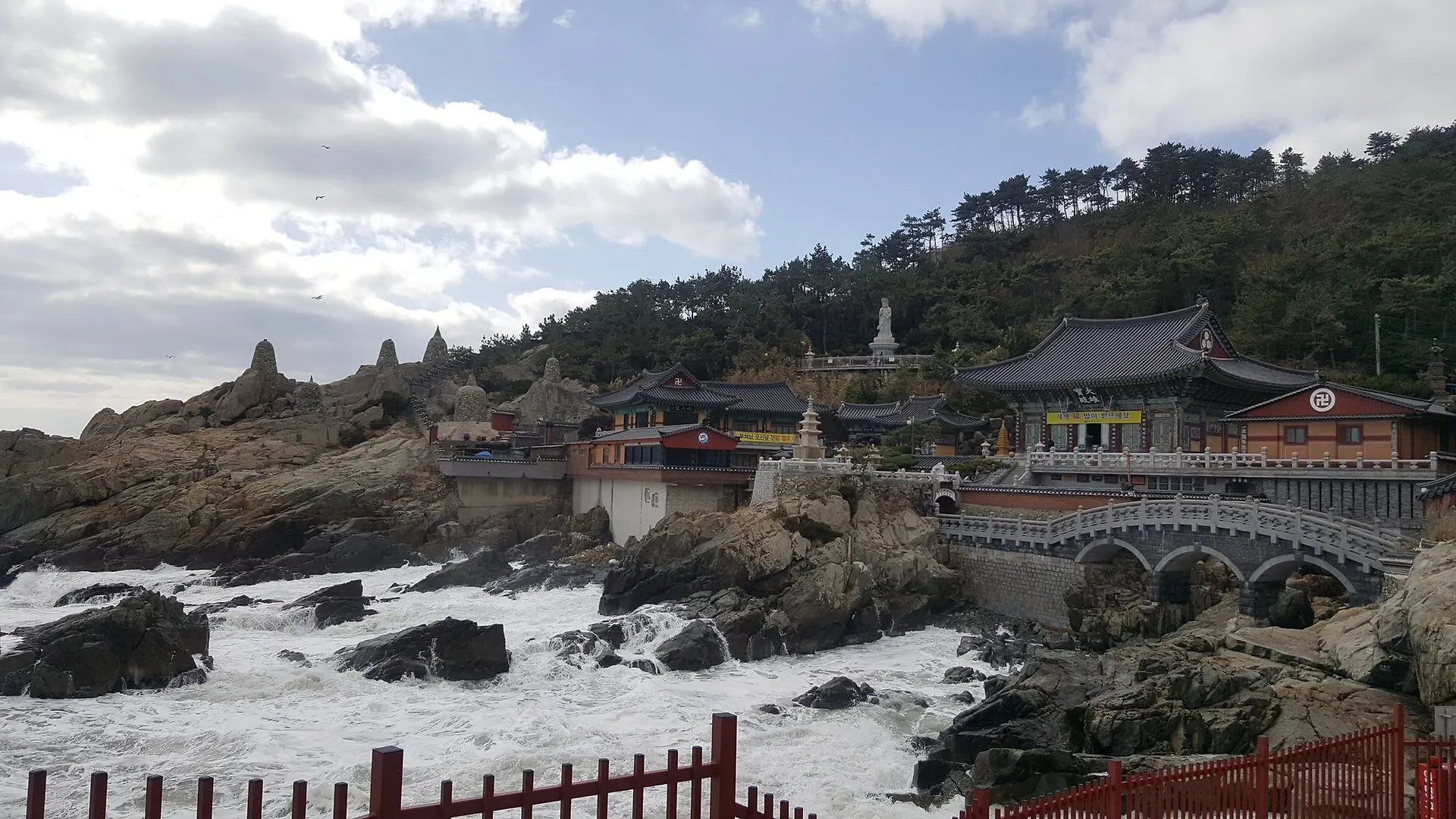 Hotel Mama Guesthouse Haeundae Busan