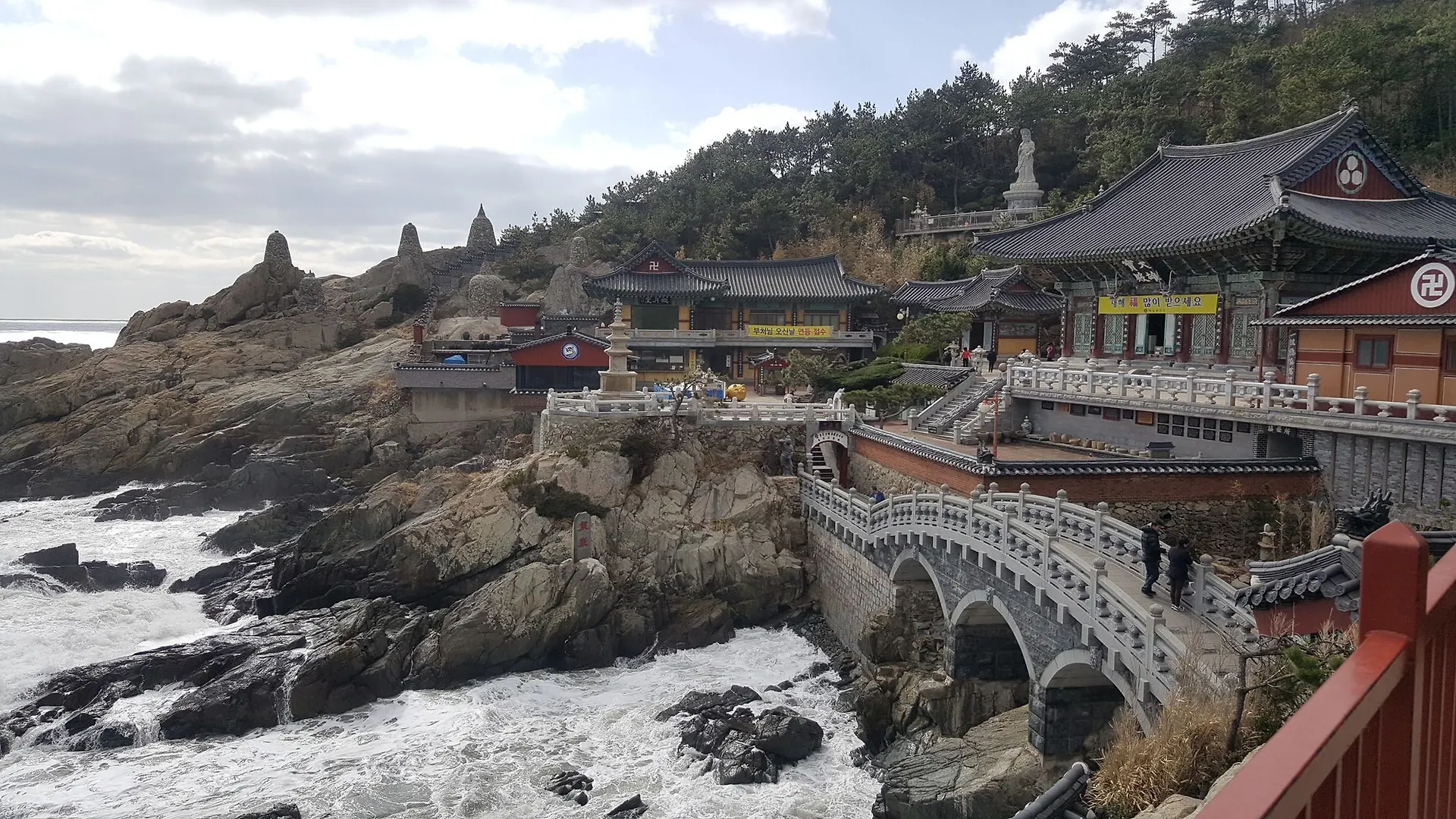 Mama Guesthouse Haeundae Busan South Korea