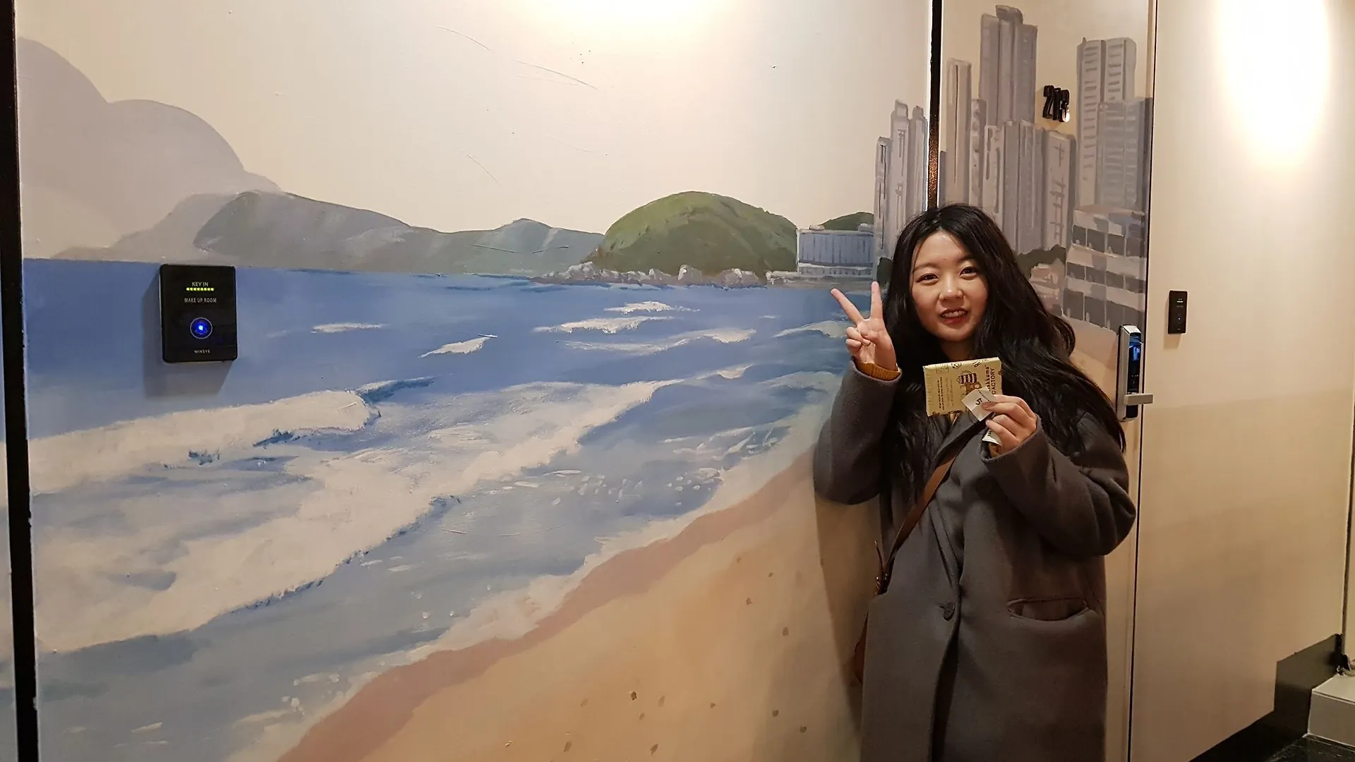 ** Hotel Mama Guesthouse Haeundae Busan South Korea