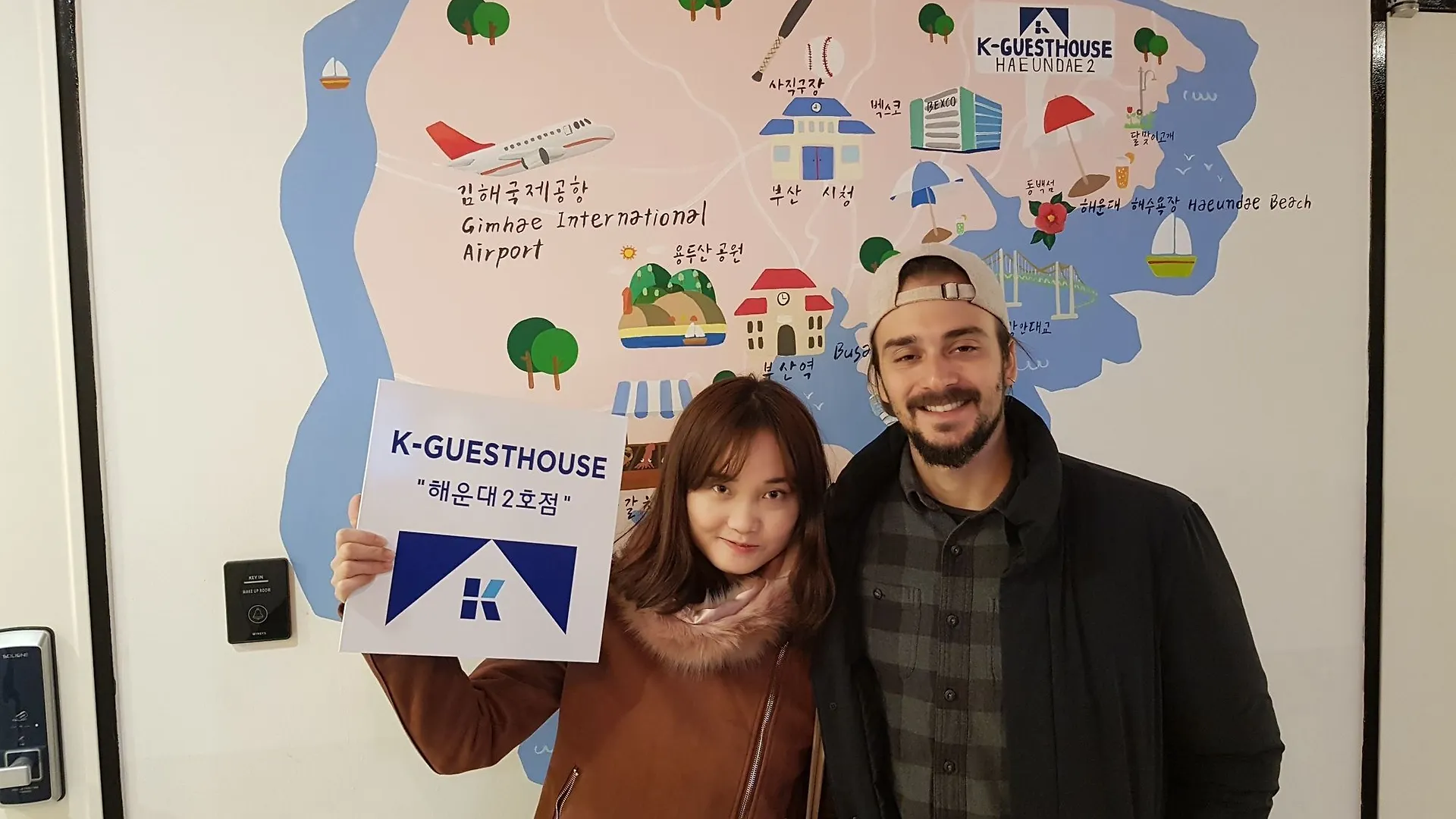 Mama Guesthouse Haeundae Busan Hotel