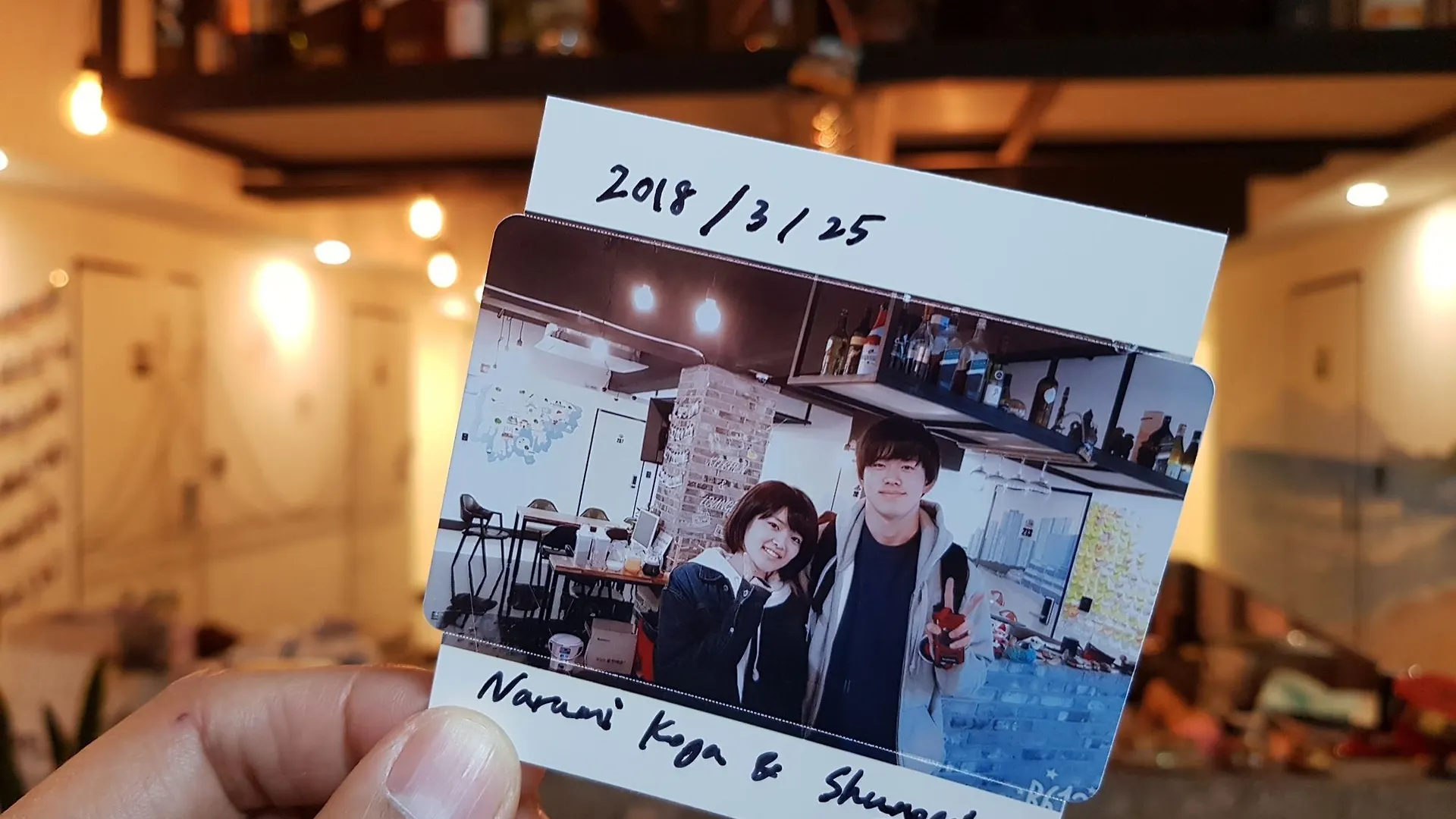 Mama Guesthouse Haeundae Busan South Korea